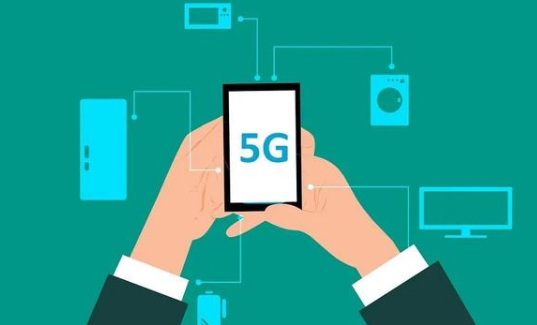 5G改善生活，你了解5G的五個(gè)特點(diǎn)是什么嗎？