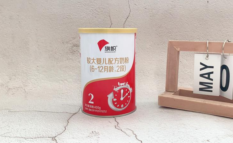 君樂寶旗幟奶粉怎么樣？君樂寶至臻和旗幟哪個好一些？