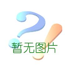 又拿工資又領生育津貼犯法嗎？生育津貼領了工資也發了怎么辦？